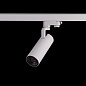 ARTLED-254 1-ph LED светильник трековый на однофазный шинопровод   -  Трековые светильники 